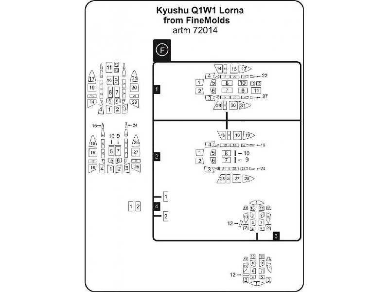 Kyushu Q1w1 Lorna (For Fine Molds) - image 1