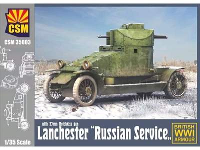Lanchester Russian Service With 37mm Hotchkiss Gun British Wwi Armour - image 1