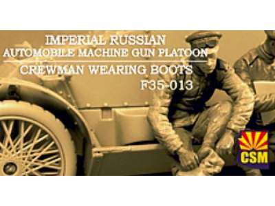 Imperial Russian Automobile Machine Gun Platoon Crewman Wearing Boots - image 3