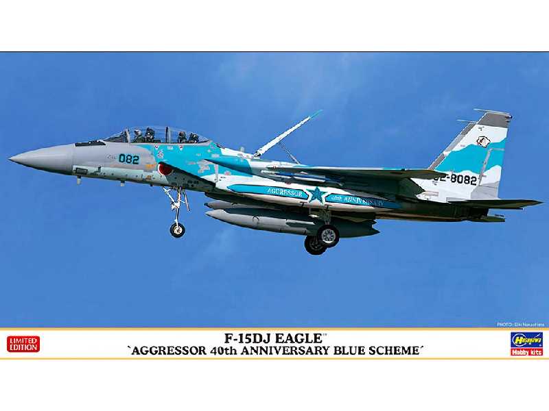 F-15dj Eagle 'aggressor 40th Anniversary Blue Scheme' - image 1