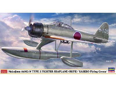 Nakajima A6m2-n Type 2 Fighter Seaplane (Rufe) 'sasebo Flying Group' - image 1