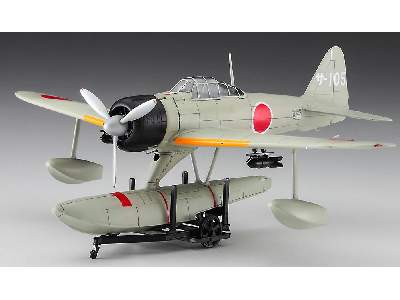 Nakajima A6m2-n Type 2 Fighter Seaplane (Rufe) 'sasebo Flying Group' - image 2