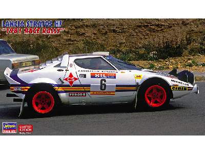 Lancia Stratos Hf 1981 Race Rally - image 1