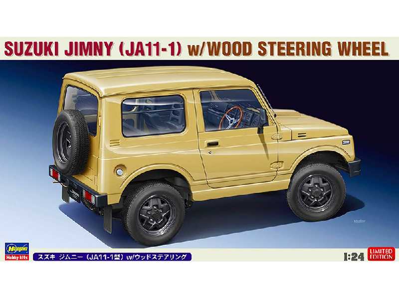 Suzuki Jimny (Ja11-1) W/Wood Steering Wheel - image 1