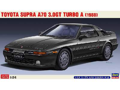 Toyota Supra A70 3.0gt Turbo A (1988) - image 1