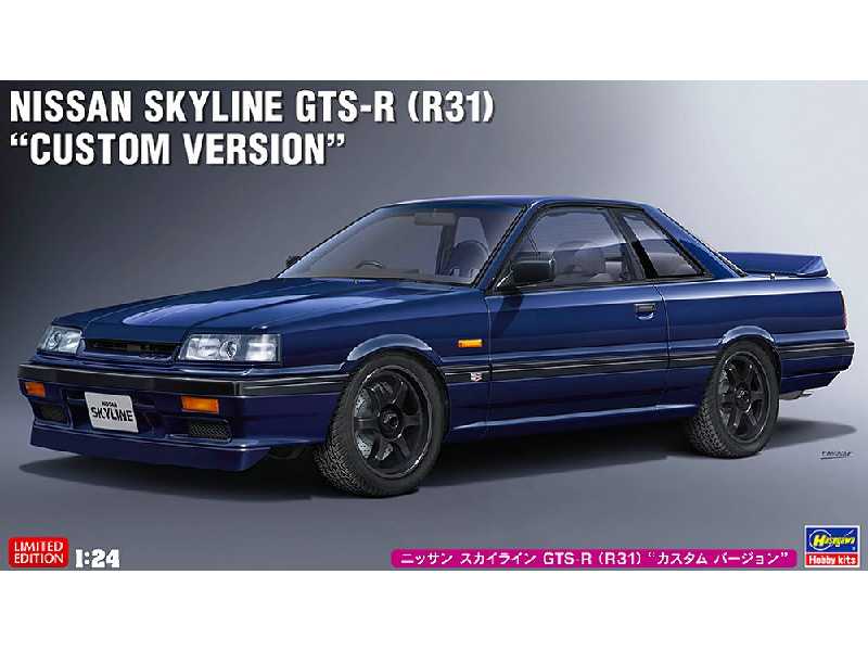 Nissan Skyline Gts-r (R31) Custom Version - image 1