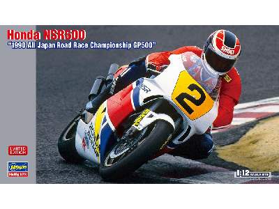 Honda Nsr500 1990 All Japan Road Race Championship Gp500 - image 1