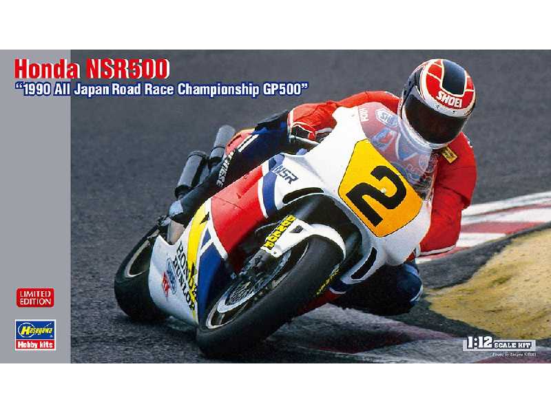 Honda Nsr500 1990 All Japan Road Race Championship Gp500 - image 1