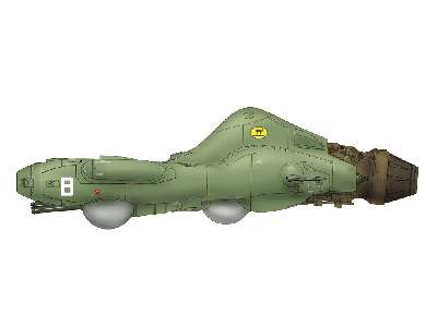 Falke Antigravity Armored Raider Pkf.85 S.F.3.D To Ma.K 40th - image 3