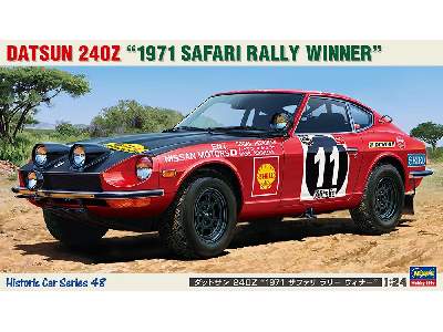 21148 Datsun 240z 1971 Safari Rally Winner - image 1