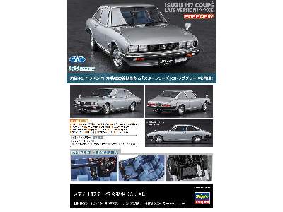 21150 Isuzu Coupe Late Version (**xe) (1978) - image 10