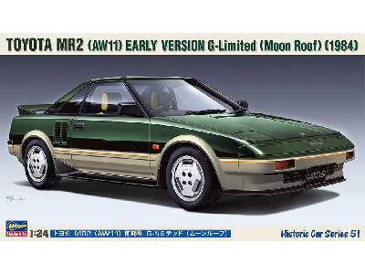 21151 Toyota Mr2 (Aw11) Early Version G-limited (Moon Roof) (1984) - image 1