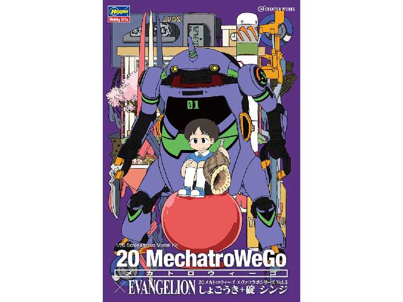 52318 20 Mechatrowego X Evangelion - image 1