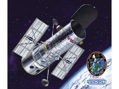 52326 Hubble Space Telescope The Repair 20th Anniversary - image 4