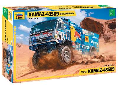 Kamaz 43509 Truck - image 1