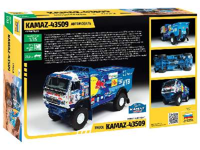 Kamaz 43509 Truck - image 5