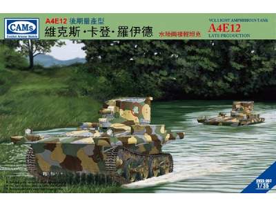 Vcl Light Amphibious Tank A4e12 Late Version - image 1