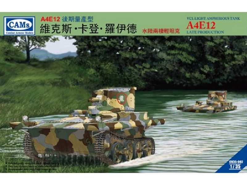 Vcl Light Amphibious Tank A4e12 Late Version - image 1