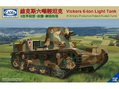 Vickers 6-ton Light Tank ( Poland ) - image 1
