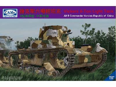 Vickers 6-ton Light Tank Alt B Commander Version - Republic Of China - image 1