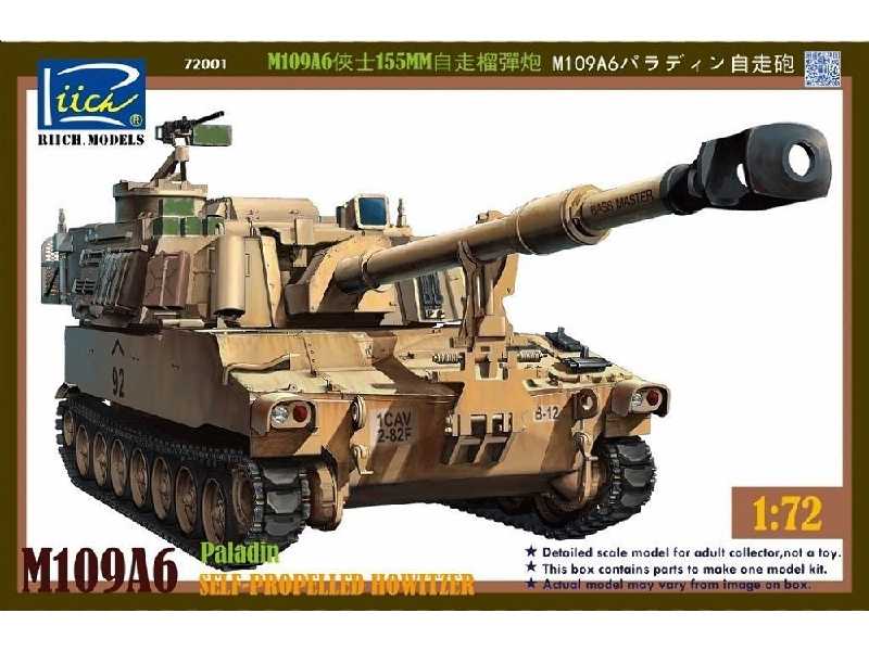M109a6 Paladin Self-propelled Howitzer - image 1 M109a6 Paladin Self-propelled Howitzer - image 1