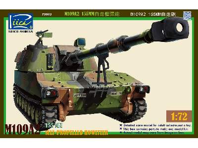 M109a2 Paladin Self-propelled Howitzer - image 1
