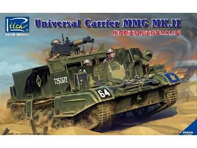 Universal Carrier Mmg Mk.Ii - image 1