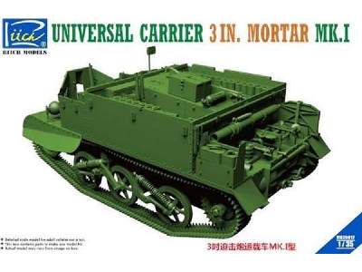 Universal Carrier3in. Mortar Mk.1 - image 1