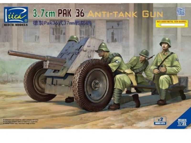 3,7 Cm Pak 36 Anti-tank Gun - image 1