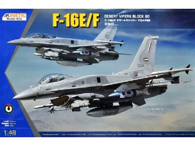 F-16E/F Desert Vipers Block 60 [2 in 1] - image 1
