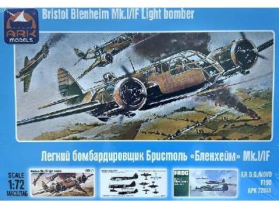 Bristol Blenheim Mk.I/IF Light bomber - image 1