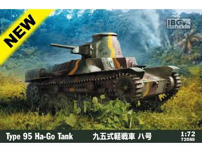 Type 95 Ha-Go Japanese Light Tank - image 1