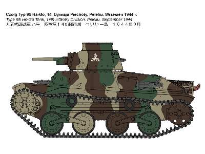 Type 95 Ha-Go Japanese Light Tank - image 9