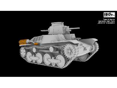 Type 95 Ha-Go Japanese Light Tank - "Manchu" suspension - image 8