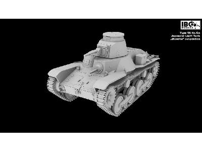 Type 95 Ha-Go Japanese Light Tank - "Manchu" suspension - image 10