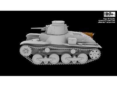 Type 95 Ha-Go Japanese Light Tank - "Manchu" suspension - image 12