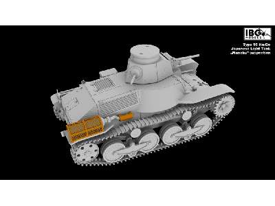 Type 95 Ha-Go Japanese Light Tank - "Manchu" suspension - image 17
