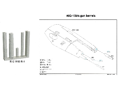 MiG-15bis / S-103 + Eduard accessories Limited Edition - image 10