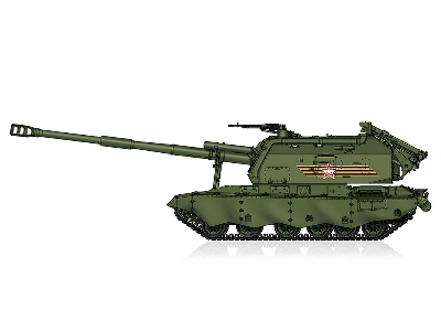 2s19-m2 Self-propelled Howitzer - image 1