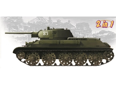 T-34/76 STZ Mod.1941 - The Battle of Stalingrad - image 1