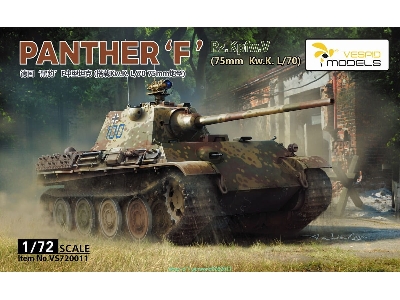 Panther 'f' Pz.Kpfw. V (75mm Kw.K. L/70) - image 1