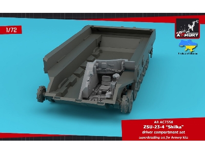 Zsu-23-4 Shilka Driver Compartment - image 1