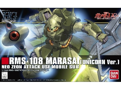 Rms-108 Marasai (Unicorn Ver.) (Gundam 55742) - image 1