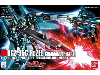 Rgz-95c Rezel (Commander Type) - image 1