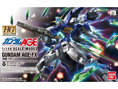 Gundam Age-fx - image 1