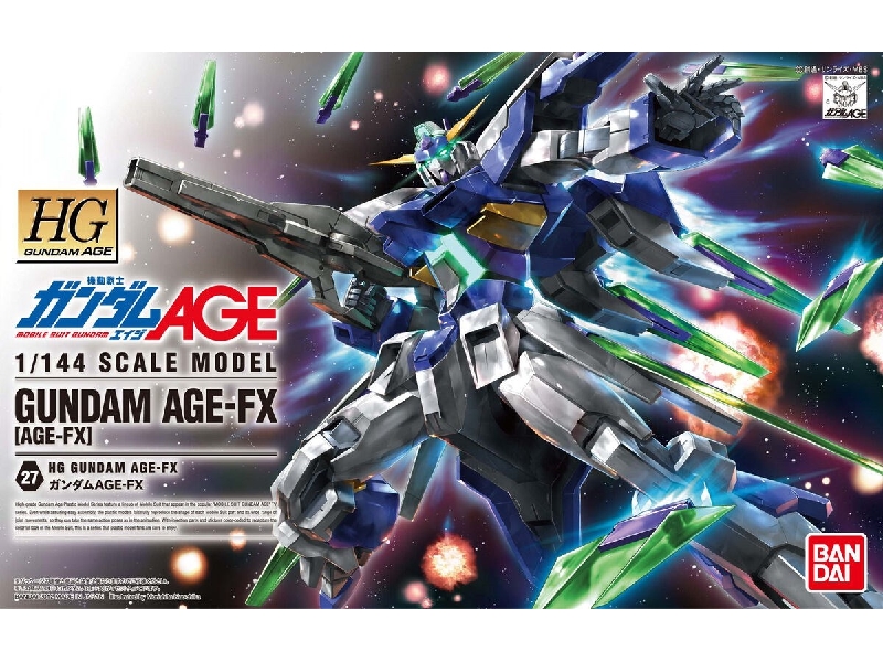 Gundam Age-fx - image 1