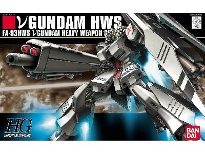 Nu Gundam Hws - image 1