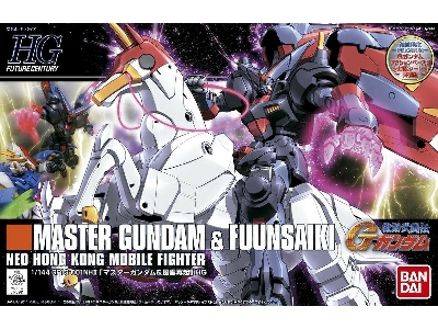 Master Gundam & Fuunsaiki (Gundam 57747) - image 1