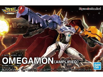 Omegamon (Amplified) (Maq57816) - image 1