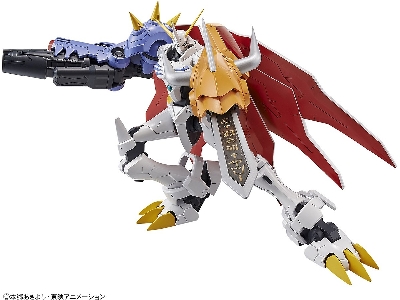 Omegamon (Amplified) (Maq57816) - image 2